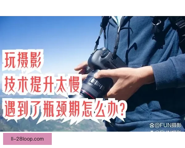 拉什福德英超客场对阵阿森纳先发制人打破僵局
